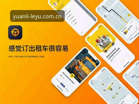 原力发声时刻中国首页 原力发声时刻中国首页登录实用指南:数据查询与APP下载全攻略